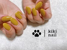 キキネイル 溝の口(kikinail)/ワンカラーネイル