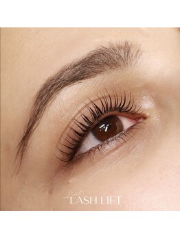 リアン 南熊本店(Lien)/ケラチンラッシュリフト