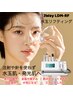 【最強韓国肌管理♪】◆ララピール+ハイドロ毛穴洗浄+水玉LDM+PDRN20%導入