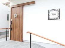 マイムー(mym)の雰囲気（スロープ有り　チャイムを鳴らしてお入りください）