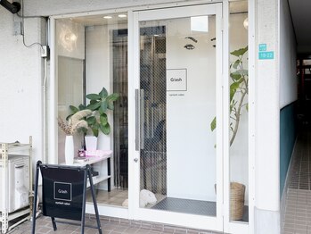 ジラッシュ(G/ash)/G/ash フラットラッシュ