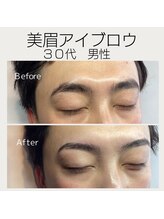 ビトタン 倉敷本店(+美to鍛)/眉毛Waxのみ