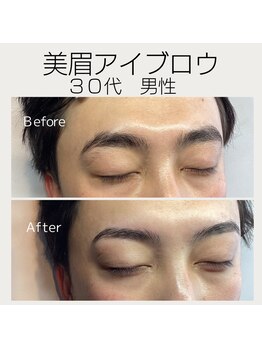 ビトタン 倉敷本店(+美to鍛)/眉毛Waxのみ