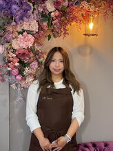 アルティノ ネイル ガーデン(altino nail garden) 清水 栞