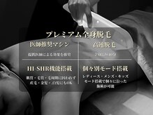 ビューティモア 三条店(ビューティMore)