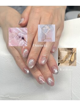 サブリナバイ ルヴィ(savrina by REVI)/