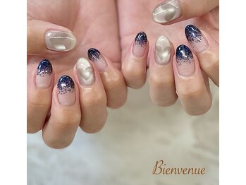 ビアン(Bienvenue)/定額