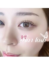 スターラッシュ イオンタウン姫路店(Star Lash)/まつげパーマ