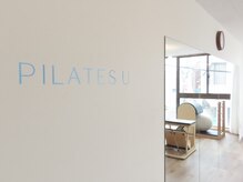 ピラティスユー(PILATES U)/マシンピラティス内装
