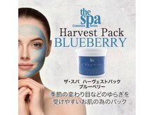 ウォームメモリー(warmmemory)/フェイシャルエステ