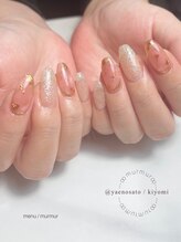 マーマ 八戸ノ里店(murmur)/2025.11月/選べるmurmurコース