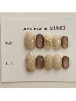 ムメイ(MUMEI)/成人式用ネイルチップ☆