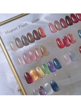 ベル 仙台店(Belle)/マグフラカラーチャート★