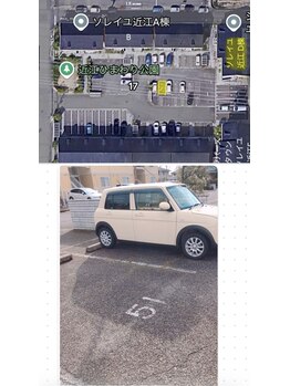 ルア(Lua)/駐車場