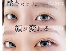 レレガンス(LELEGANCE)