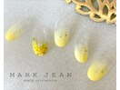 2026年春☆MARK JEAN 甲南山手