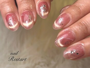 甘めガーリーマグ