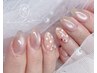 【ワンポイントでお洒落に◎】アート2本コース