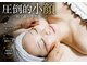 セレブリティ(Celebrity)の写真