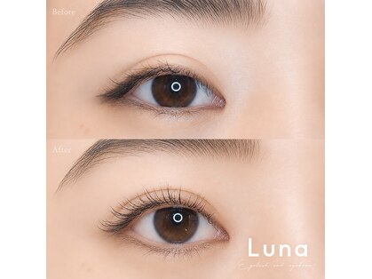 ルナ(Luna)の写真
