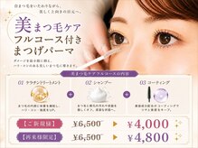 アール(R)