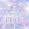 メンズアンドレディース エステティックサロン ティアラ(TiaLa)のお店ロゴ