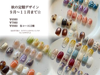 ルチア(Lucia)の写真/【選べる定額デザイン￥6,980～】オフィス～日常使いに◎シンプルでも映える上品可愛いデザイン豊富