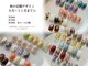 ルチア(Lucia)の写真/【選べる定額デザイン￥6,980～】オフィス～日常使いに◎シンプルでも映える上品可愛いデザイン豊富