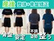 ラフィング(Laughing)の写真