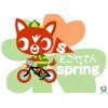 スプリング springのお店ロゴ