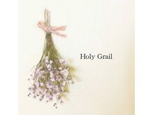 ホーリーグレイル(holy grail)/