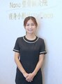 ナナ整骨鍼灸院 ココ(Nana整骨鍼灸院 Coco) エステ担当 香織