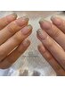 【hand nail】ラメグラデーション　¥7,260