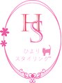ひよりスタイリング/ひよりスタイリング 東京 恵比寿 渋谷