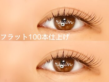 ルーン 千川要町(ruun)/目尻を上げて綺麗めな目元に！