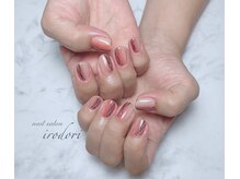 彩(irodori)/スペシャルデザイン