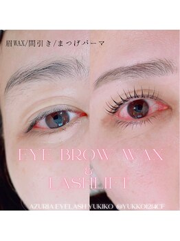 アイラッシュ アズリア(eyelash Azuria)/まつぱ＆眉WAX＆カラー11800