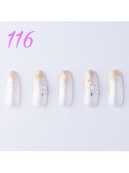 はあとねいる 平塚店/ハンド定額デザイン No.116