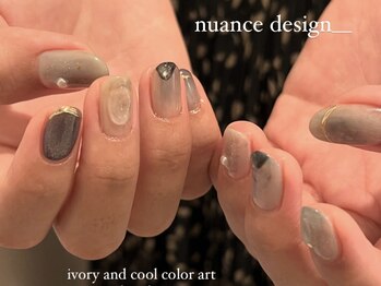 ウル(ulu)/ニュアンスデザイン