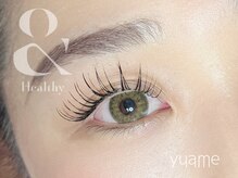 ユアミー(YUAME)/アンドヘルシー120本