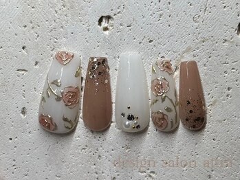 初回オフ無料9900円