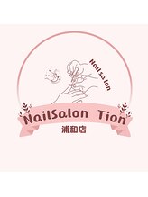 ティオン 浦和店(Tion) エミ