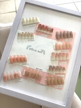 ココネイル 六十谷店(coco Nail)/オフィスネイル