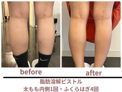 サボラミ(sabor A Mi)の写真