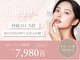 リリーラッシュ 立川店(LilyLash)の写真