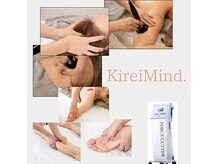 キレイマインド(KireiMind.)