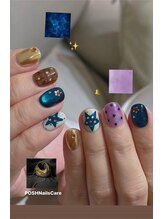 ポッシュネイルケア(POSH Nail Care)/