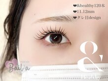 バイラ(Baila)/アンドヘルシー/&healthy