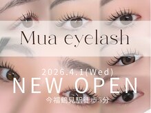 ムアアイラッシュ(Mua eyelash)