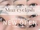 Mua eyelash 【4/1 NEW OPEN(予定)】 の写真